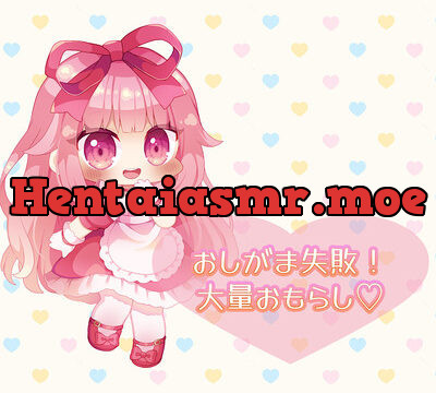 【実演】おしがま失敗！アナルビーズをブッ刺したまま大量おもらし [29] | chobit(ちょびっと)