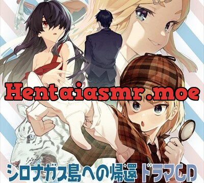 シロナガス島への帰還 ドラマCD -少女達のドタバタ騒動- [TABINOMICHI] | chobit(ちょびっと)