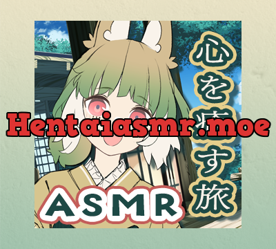 たたみさんのおひざ～い草の香りと潮風通る夏座敷～ [ひげばこ] | chobit(ちょびっと)