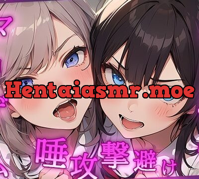 VSカースト上位JK2人 『唾避け』ドマゾ向けオナニーゲーム【KU100/オナサポゲーム】 [秘密色工房どろっぷ] | chobit(ちょびっと)