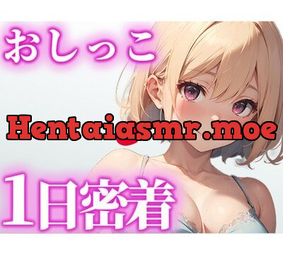 トイレに行くたびに撮影。普段絶対に覗く事が出来ない女の子のおしっこしを覗ける最高の快感を体験できます。お漏らしオナニー付き！ [さくらんぼいす] | chobit(ちょびっと)