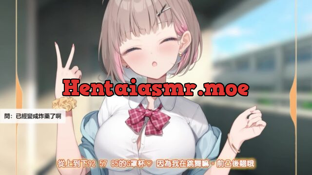 【繁體中文版】青夏小○友 -Side Pisces- [青春×フェティシズム] | chobit(ちょびっと)