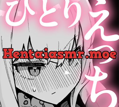 大人に憧れる見習いシスターの対抗妄想ひとりえっち [ミルクニウムファミリー] | chobit(ちょびっと)