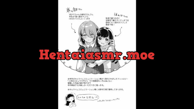 【ボイスコミック】徹底開発!?弱点乳首いちゃレズ調教 [DLボイコミ] | chobit(ちょびっと)