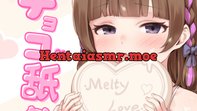 【チョコ舐めASMR】君の耳元で、チョコレートをぺろぺろぺちゃぺちゃいっぱい舐め舐め♪【✨高画質!お写真2枚付き✨】 [ぽえぽえほんぽ。] | chobit(ちょびっと)