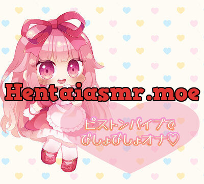 【実演】ピストンバイブを使ってびしょびしょオナニー [29] | chobit(ちょびっと)