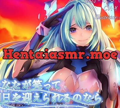 あなたが笑って明日を迎えられるのなら [TETRA.COM] | chobit(ちょびっと)