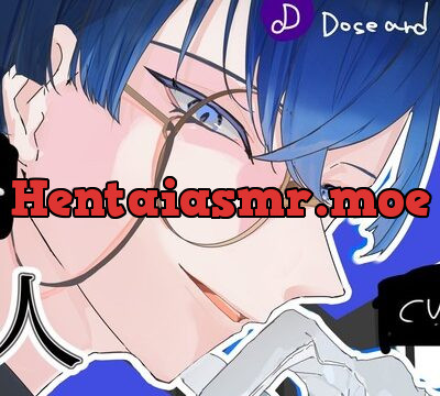 案内人さんとお人形遊び [Dose and Dreams] | chobit(ちょびっと)