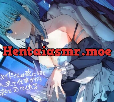 クールメイドさんは夜になるとベッドに来て仕事だから淡々とヌいてくれる【フォーリーサウンド】 [テグラユウキ] | chobit(ちょびっと)