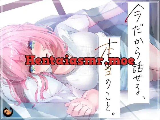 [RJ01101667] - ✨ガチ実演✨処女卒業に挑んだ1万円の問題作でデビューしてから1年半後。今だから話せる苦悩と葛藤すべて暴露します。成長した桃瀬こはるの実演オナニー聴いて下さい。