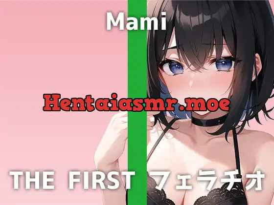 [RJ01127898] - 【20代銀行員のフェラ】ディルドー咥えっぱなしのフェラ特化音声!「フェラは…得意かも…」本企画に自信あり!?マミさんの喉奥セルフイラマオナニーをお楽しみください