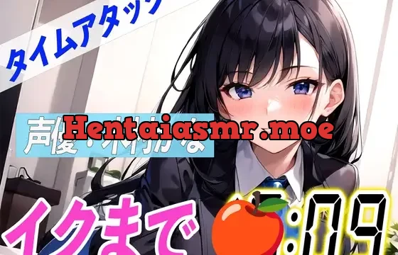 ✨元地方局の地上波アニメ声優✨【実演オナニーRTA】声優による実演リアルタイムアタックオナニーはどれだけシコいのか!?【木村かな】