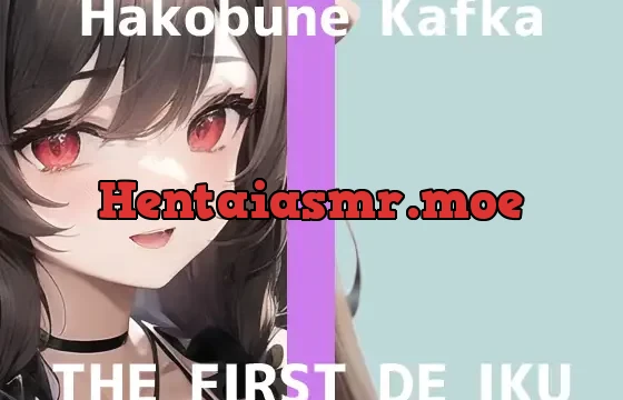 【初体験オナニー実演】THE FIRST DE IKU【箱舟かふか – 鈴付きニップルクリップ編】