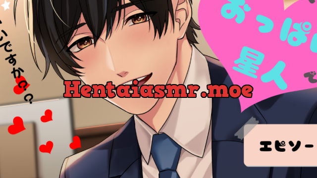 年下後輩彼氏はおっぱい大好きおっぱい星人でした　〜エピソードゼロ〜 [Dancing Fox] | chobit(ちょびっと)