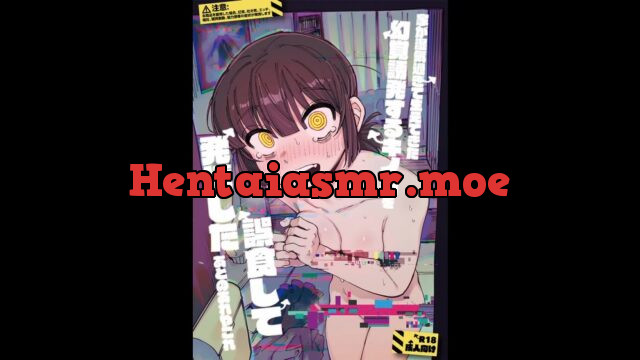 【ボイスコミック】家が湿気過ぎて生えてきた幻覚誘発 [DLボイコミ] | chobit(ちょびっと)