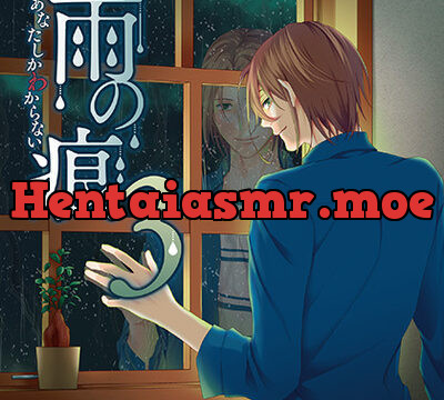 雨の痕3 あなたしかわからない [スノゥドロップス] | chobit(ちょびっと)