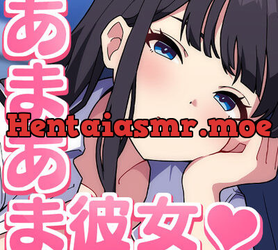 クールな上司は激甘彼女♪ラブラブセックスで癒してあげる [TETRA.COM] | chobit(ちょびっと)