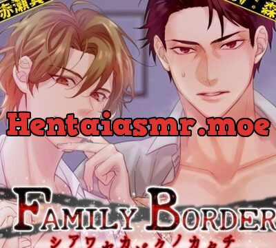 FAMILY BORDER ～シアワセカゾクノカタチ～ [ものくろすかい] | chobit(ちょびっと)