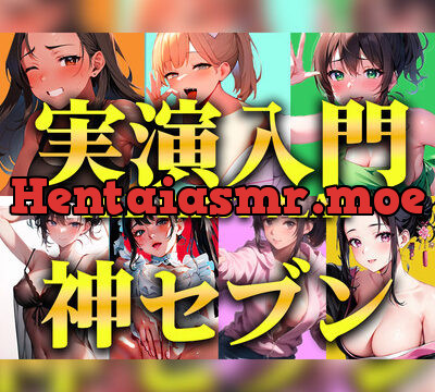 【実演オナニー入門編パック】衝撃コスパの厳選神セブンをご紹介！！！生オナニーと一発撮りを見逃さないで【人気職業7選/THE FIRST PLAY】 [キャンディタフト] | chobit(ちょびっと)