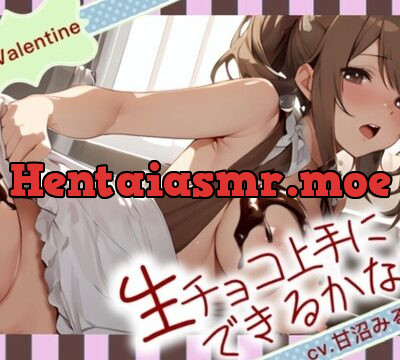 【Happy Valentine’s Day】生チョコ上手にできるかな?【OPM SHORT】 [OVER PRODUCTION MATCHING] | chobit(ちょびっと)