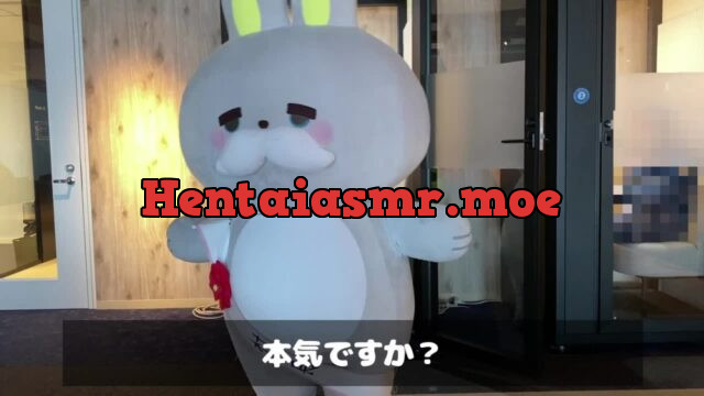 夢みるぴょんぴょんランドAfter VOICE DRAMA「子供には見せられないやつ」 [トライシス] | chobit(ちょびっと)