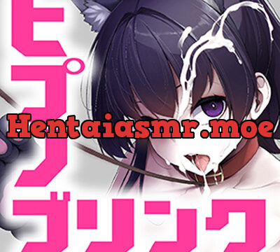 ヒプノブリンク　オリジナルASMR [一水社] | chobit(ちょびっと)