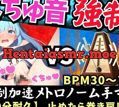 【新企画!】実演オナニー×逆オナサポ!?19歳JD声優が強制くちゅおな!ギリギリ勝負に「処女なので浅い手マンっ♪」と可愛くはしゃぐ!?【双葉すずね】 [じつおな] | chobit(ちょびっと)
