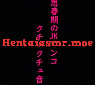 思春期JKのマンコの異常にエロいクチュクチュ音と可愛い喘ぎ声！ [マテリアルGirl] | chobit(ちょびっと)