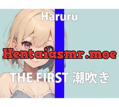 【潮吹きチャレンジ】ガチ新人声優がアルミホイルの上に潮を撒き散らす！「お潮いっぱい吹いちゃった…ごめんなさい…」THE FIRST ORGASM【はるる】 [さくらんぼいす] | chobit(ちょびっと)