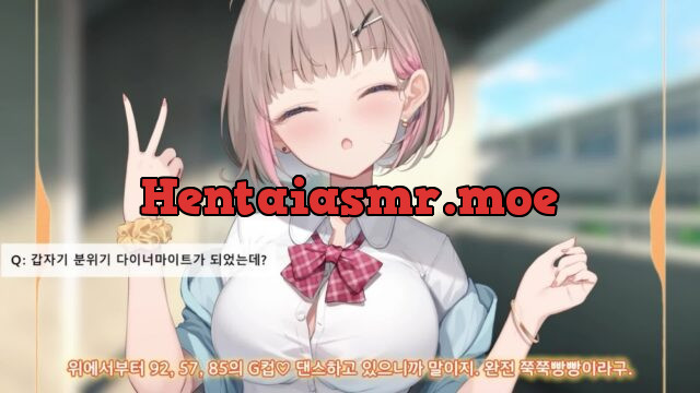 푸른 여름 보○ 프렌즈 -Side Pisces- [青春×フェティシズム] | chobit(ちょびっと)