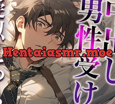 彼氏が浮気したので拘束手コキでお仕置きです。「イカせてください」って言わせるし、先っぽグリグリで喘がせてやる……！(CV:がく×シナリオ:咲夜) [dots] | chobit(ちょびっと)
