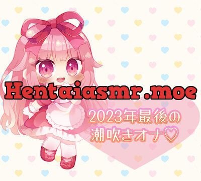 【実演】2023年最後の潮吹きオナニー [29] | chobit(ちょびっと)