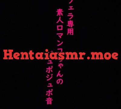 フェラ専用の口マンコちゃんを呼び出してサクっと性欲処理させてみた [マテリアルGirl] | chobit(ちょびっと)