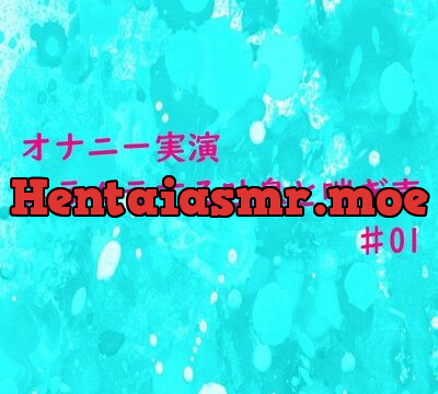 【オナニー実演】リアルな自慰中の吐息と喘ぎ声がセクシーすぎるASMR♯01 [妄想視聴覚室] | chobit(ちょびっと)