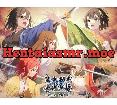 幕末動乱美少女伝 ～第三章 大政奉還～ [V.P.Project] | chobit(ちょびっと)