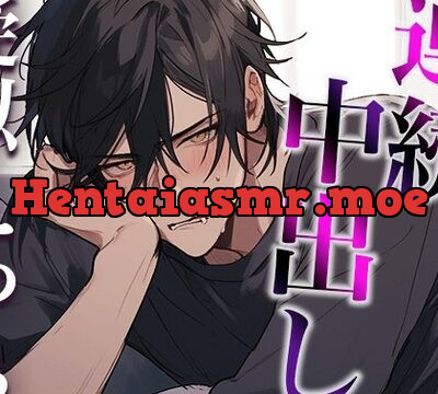 ダメダメ言いながらオナニーを見せてくれた塩系彼氏〜発情しちゃって中出しえっち!抜かずにそのまま2回戦!〜(CV:がく×シナリオ:あたらよ) [dots] | chobit(ちょびっと)