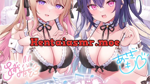 【KU100】ふりふりメイドのダブルふわふわ同棲ご奉仕♪甘イキご奉仕いたしますにゃん♪ [Deep;Dahlia] | chobit(ちょびっと)