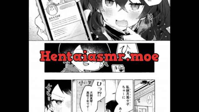 【ボイスコミック】恋と魔法とえとせとら [DLボイコミ] | chobit(ちょびっと)