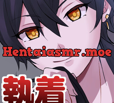 ディザイア～ピュアNTR・執着～ [WHITE LINE] | chobit(ちょびっと)