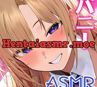 おまんこバニーちゃんのドスケベちんぽマッサージ 女の子の穴にザーメン中射精フルコース♪【KU100ハイレゾ】 [パースペクティブ少女幻奏] | chobit(ちょびっと)