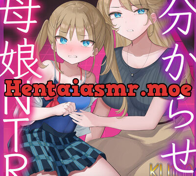 【KU100/分からせ!!】絶対に!! アンタのチンポになんて屈しません!! 〜顧問に寝取られる三枝雛奈の場合〜【星野天/海音ミヅチ】 [いほーじん] | chobit(ちょびっと)