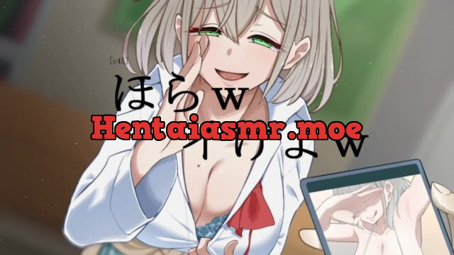 生意気後輩の裏垢自撮りでサクッと見抜きさせられるオナサポ音声 [甘堕落] | chobit(ちょびっと)