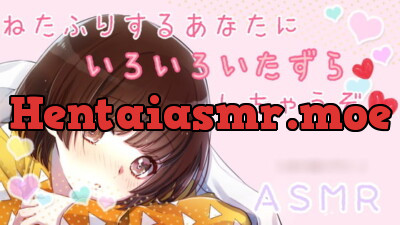 [RJ296033] - 【ASMR】寝たふりするあなたにいたずらしちゃうぞ、、、?