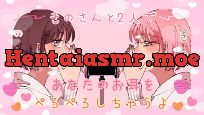 [RJ296129] - 【ASMR】のんと希乃であなたのお耳をぺろぺろします