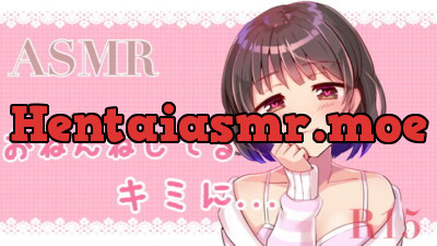 [RJ296866] - 【ASMR】お姉ちゃんが寝ているキミに、、、