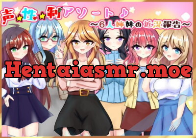 [RJ415616] - 6人姉妹の近況報告