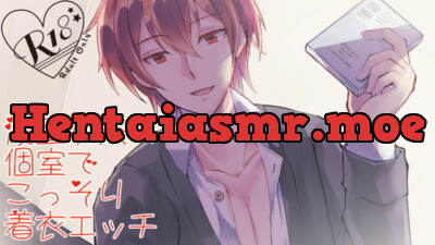 [RJ315910] - 漫画喫茶の個室でこっそり着衣エッチ