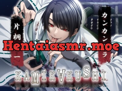 [RJ01109471] - KAMIKAKUSHI -カンカンダラ-