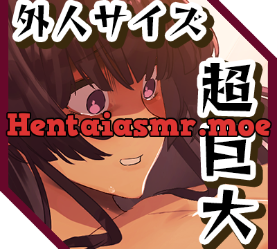 ✨ガチ実演✨長さ23cm!?外人との3Pを思い出して超巨大ディルドでおまんこガバガバ未体験ゾーン突入！はじめてのアナルバイブ尻穴開発でとろとろケツまんこの出来上がり♪ [DragonMango] | chobit(ちょびっと)