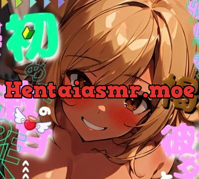 幼馴染で褐色ギャルの彼女と、初めての激甘セックス [OVER PRODUCTION MATCHING] | chobit(ちょびっと)